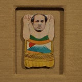 Framed series of Japanese sumo menko